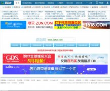 ��վ��վ������m.aizhan.com