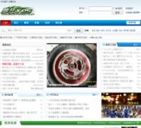 Ħ��YESmotoyes.net