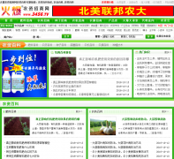 ��ũ��������ũ�ʰٿ�bk.3456.tv