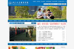 �㽭��ѧ����ѧԺwww.zucc.edu.cn