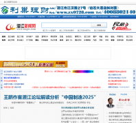 Ǳ��������cnqjw.com