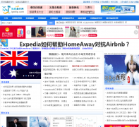 ��Ȥ������iyatrip.com