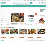 ��������jh.meituan.com