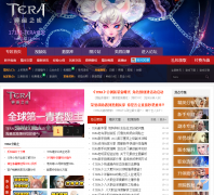 17173Teraר��tera.17173.com