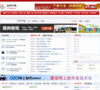 ������������anwang.cn