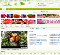 ��̸����ֲ������huatan.net