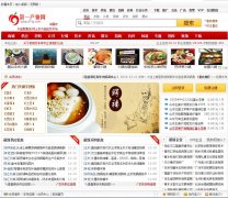 ��һ��ҵ��d1cy.com