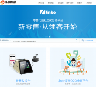 ������ͨhyxt.com