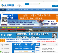 ������Ƹ��hczp.cn