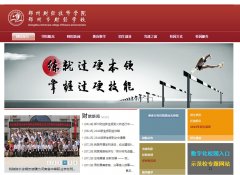 ֣�ݲƾ���ʦѧԺzzcj.cn