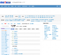 ��������Ŀ��epg.tvsou.com