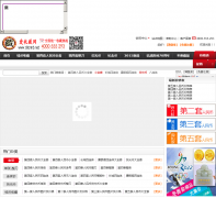 ���ղ���dstrmb.net