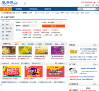 ������yinhang.com