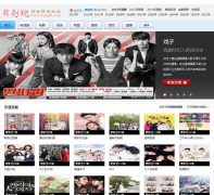 �����hanj8.com