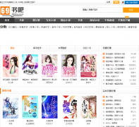 69���69shu.com
