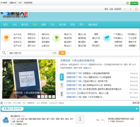 ��������̳ bbs.chaoshanren.com