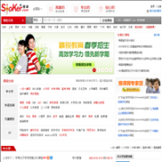 �ڿ��� sooker.com