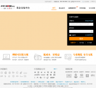 �����������ehowbuy.com