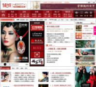 �����hercity.com