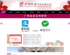 �������꼯��cgzfs.com