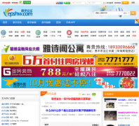 ��ƽ��̳epshw.com