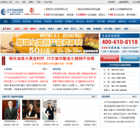 ̫ƽ��Ӵ�����˾pacificimmi.cn