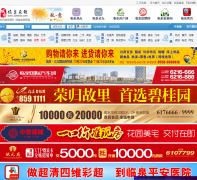 ��Ȫ����236400.com