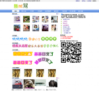 ��ME�� godiy8.com