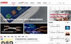 �ڳ��zhongchoujia.com