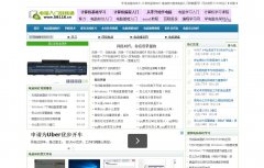 �������ŵ���ͨ��58116.cn