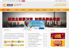 ���������xiche168.com