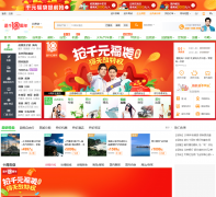 ;ţ����������bj.tuniu.com