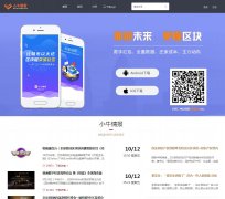 Сţ�鱨www.xnqb.com