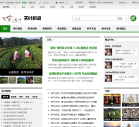 ��һ��Ҷ����Ҷ��������news.t0001.com