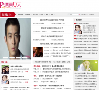 Ư��Ů������Ƶ��yule.piaoliang.com