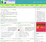 ��Ѳ���mfbuluo.com