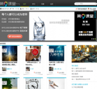 �ھſ���dijiuke.com