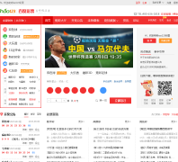 hao123��Ʊhao123.lecai.com