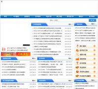 Ϋ�����¿�������wfrsks.com