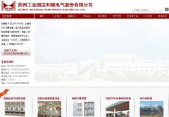 ��˳����www.cnheshun.com