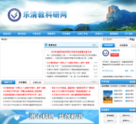 ����̿�����yqjys.net