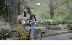 ofo��������www.ofo.so