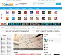 ��������԰www.downkuai.com