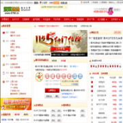 ��������8788.cn