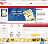 �Ұ��Ҽ���525j.com.cn