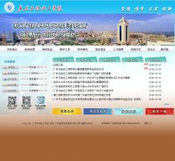 �㶫ʯ�ͻ���ѧԺgdpa.edu.cn