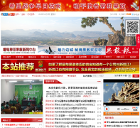 ��鵧�������������kokangnet.com