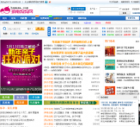 ����������hnmama.com