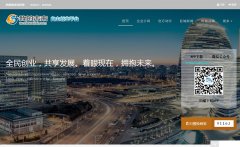 �ҵ�δ����wodeweilai.com