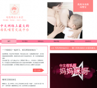 ĸ��ι����Ӫbnmuru.org